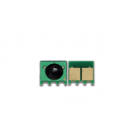 CHIP CANON CRG039  11K