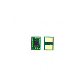 CHIP OKİ  C332 - C332dn - MC363dn  MAVİ  3K