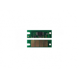 CHIP RICOH SP310 – SP310DNW - SP311 – SP311DN – SP311SFN – SP311SFNW
