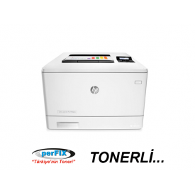 HP T6B59A - M254NW - RENKLİ YAZICI WIFI